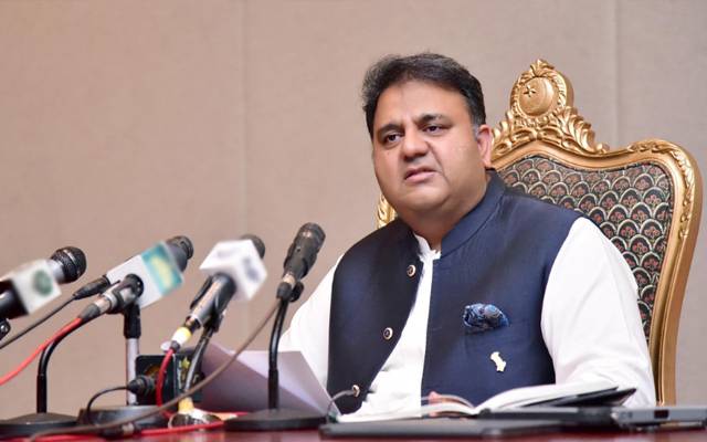 Fawad Ch