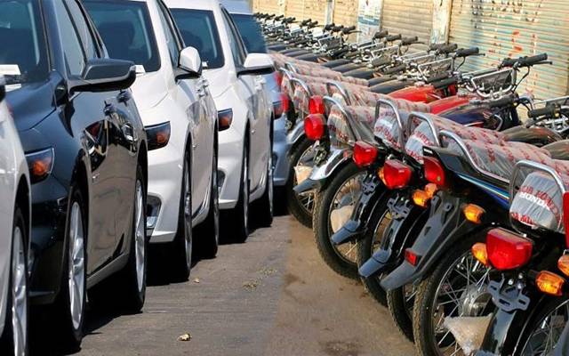 Punjab Excise Suspends Biometric Registration of Vehicles