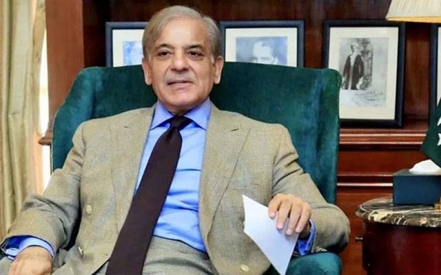 شہباز شریف نے وزیراعظم ہاؤس میں نئی روایت قائم کر دی