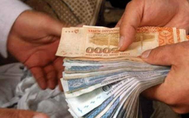 Special education department special allowance increased 