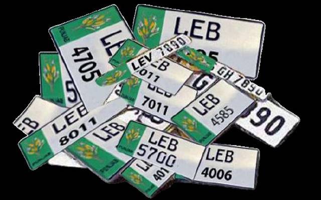 Excise failed to deliver the deliver the number plates and took 2.7 billion rupees