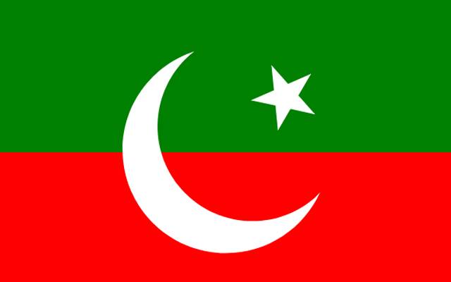 مسلم لیگ ن،رہنما،تحریک انصاف،شامل،فیصل آباد،سٹی42