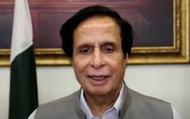 cm punjab pervaiz elahi new record 