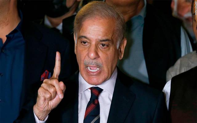 Shahbaz Sharif