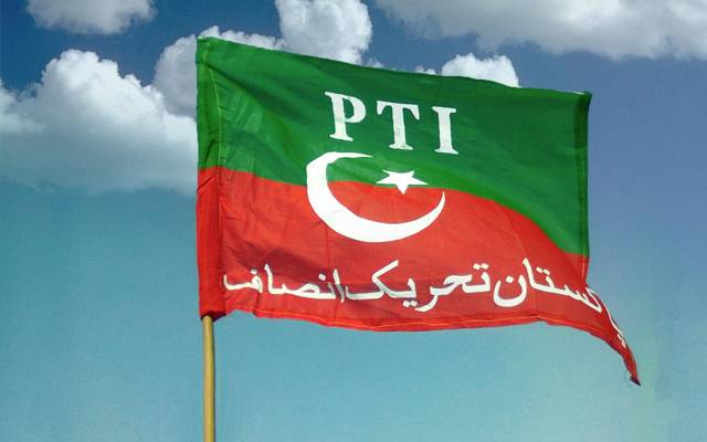 PTI
