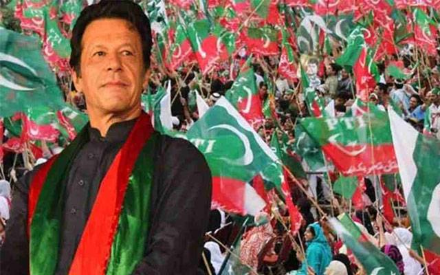  وفاقی حکومت نے پی ٹی آئی کو بڑی اجازت دیدی
