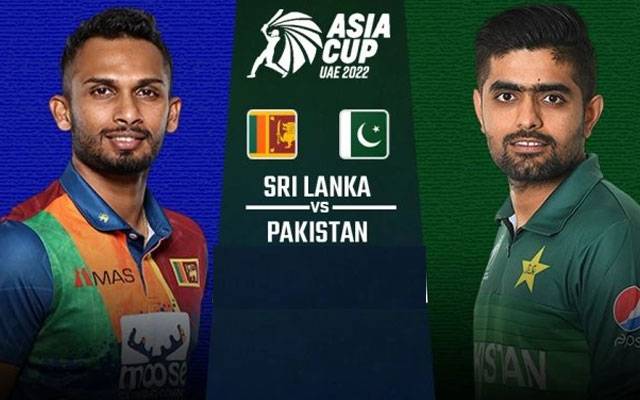 ایشیا کپ، فائنل سے پہلے پاکستان اور سری لنکا آج مدمقابل