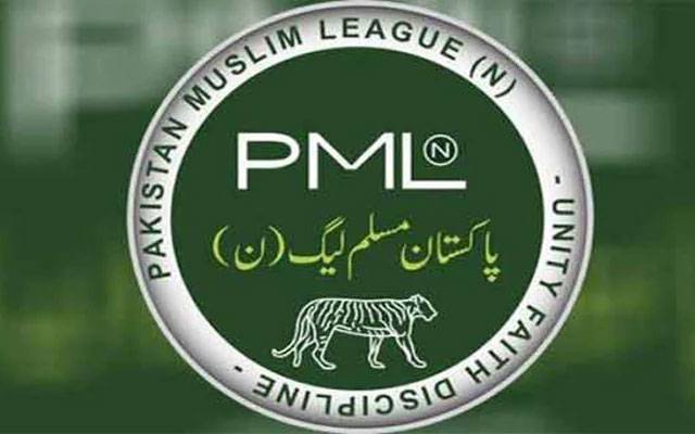 ن لیگ کے اہم رہنما پر انتخابی ضابطہ اخلاق کی خلاف ورزی پر جرمانہ عائد