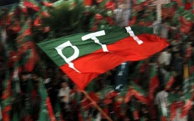  پی ٹی آئی ایم این اے کے استعفے کی منظوری کا نوٹیفکیشن معطل 