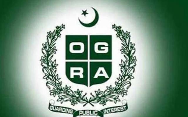 ایل این جی،قیمتیں،نوٹیفکیشن، سوئی ناردرن ،سٹی42