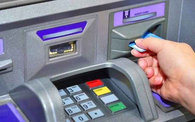 NADRA Rolls Out Digital Payment System to Replace ATMs