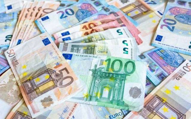 Currency Rate