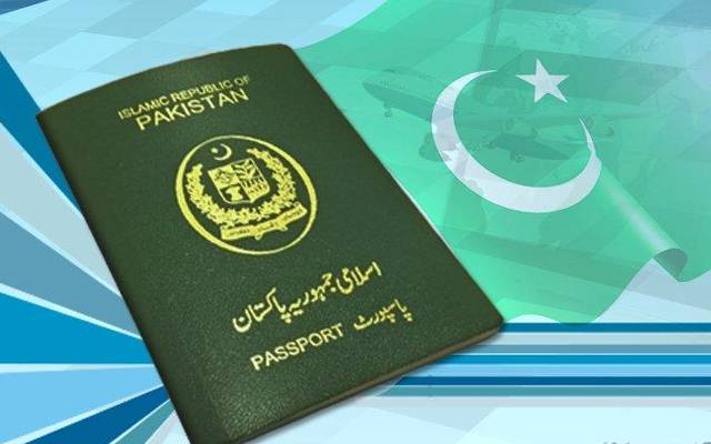 DG Immigration & Passports Transfer Postings