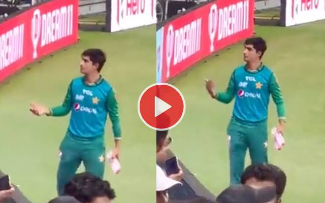 Naseem Shah video viral