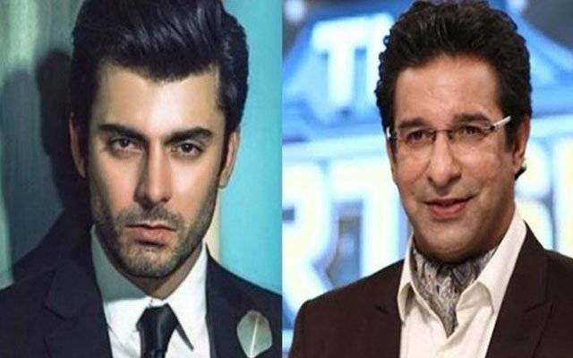 فواد خان اور وسیم اکرم کی فلم کا پہلا ٹیزر آگیا