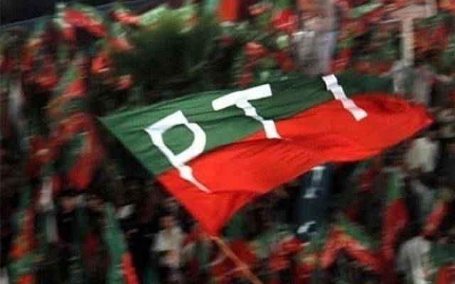 PTI Members Resign Issue, REJECTED 