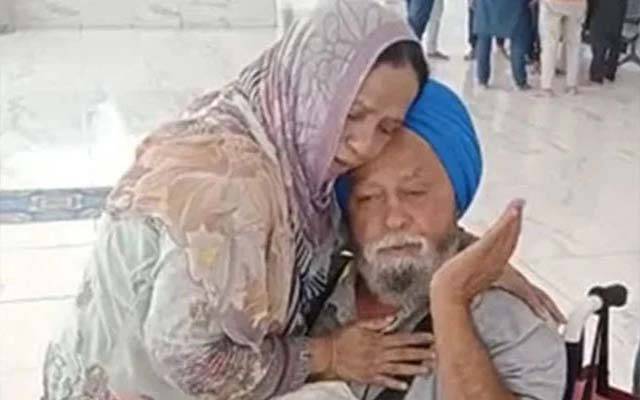  تقسیمِ ہند پر بچھڑے سکھ بھائی کی مسلمان بہن سے75 سال بعد ملاقات