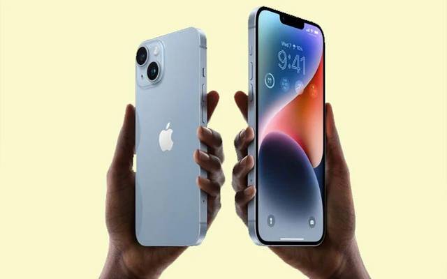 iPhone 14 Pro
