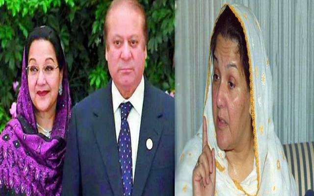Kalsoom Nawaz