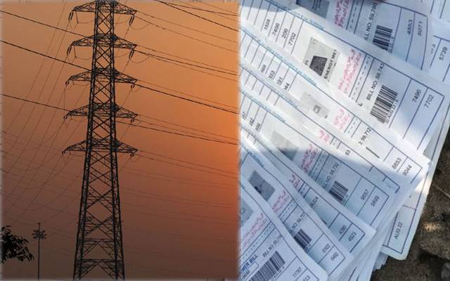 Federal Govt U turn/ FPA Relief/ Lesco two million consumers effected