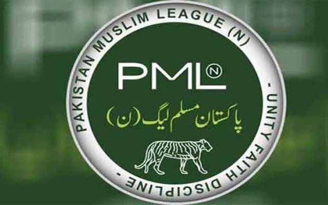 مسلم لیگ ن،مصدق ملک،وفاقی دالحکومت،گاڑی،سٹی42