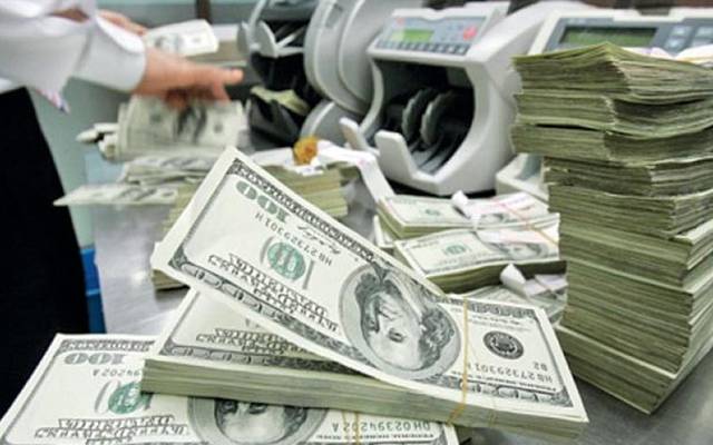 Dollar