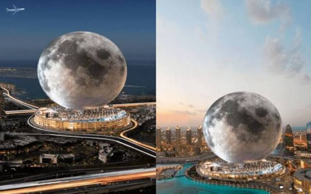 Moon Landing On Earth