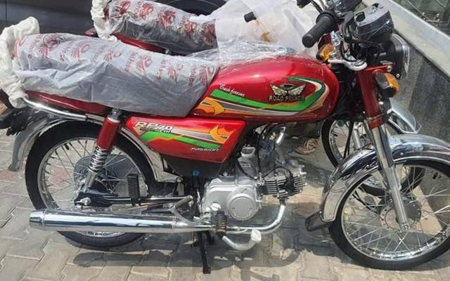 Road Prince Passion 70cc 2023 Model Launched With New Sticker