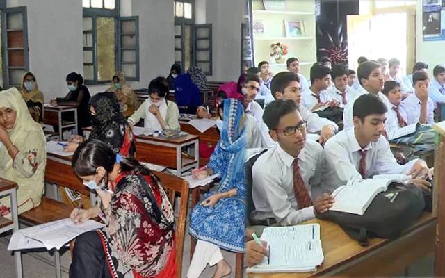  2nd Annual Exam admition date Extend