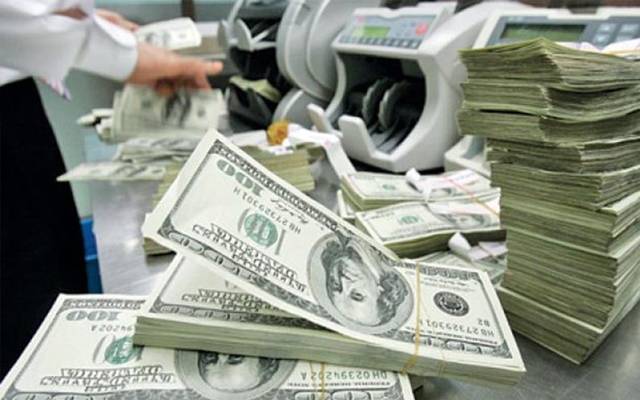 Dollar