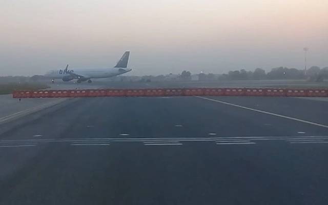 LHR Lahore airport runway closed for more 10 days