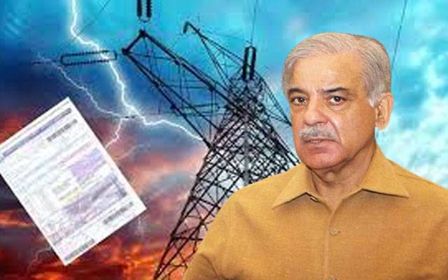 PM Shahbaz Sharif