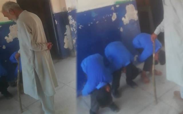  Govt primary school Gopi Raye voilence on student