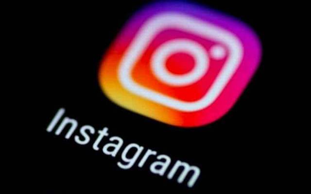 Pakistani Users Can Now Earn Money on Instagram