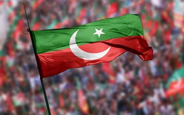 PTI