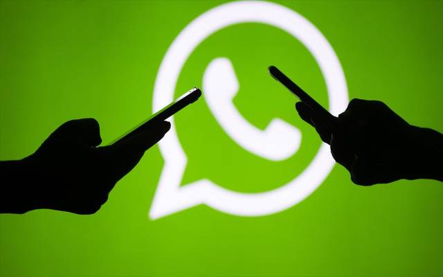 Whatsapp New Feature