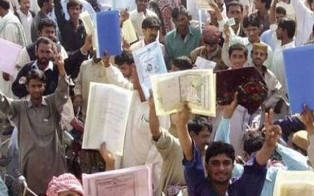 Grand Recruitment in Islamabad Police