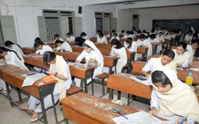 نویں اور دسویں جماعت کے لاکھوں طلبا کا مستقبل خطرے میں پڑ گیا 