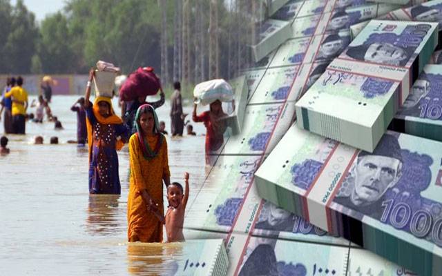  سیلاب سے جاں بحق افراد کے لواحقین کو 10، 10 لاکھ دینے کا اعلان 