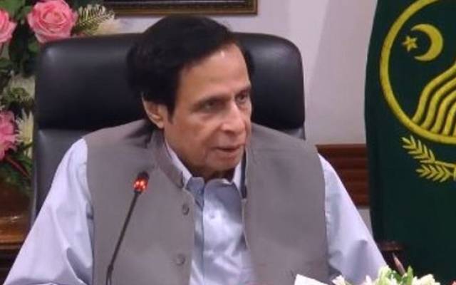 Chief Minister Chaudhry Pervaiz Elahi has fixed property transfer fee at one percent across the province
