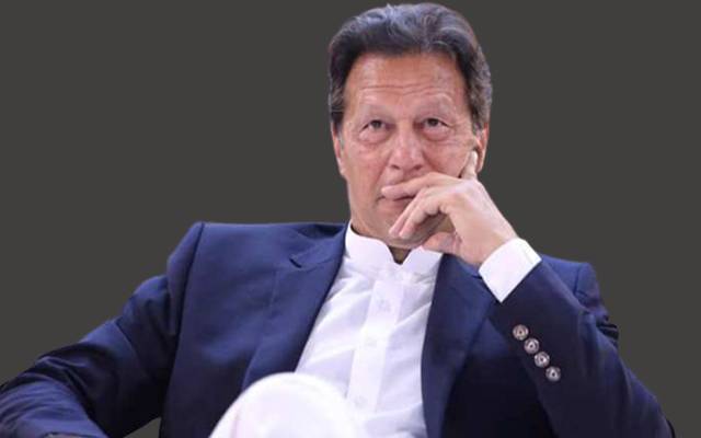 pti gov connections