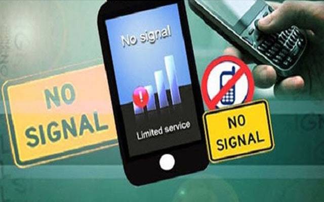 mobile service off in Lahore