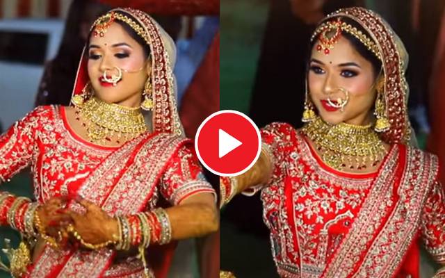 Bride Groom Viral Video: Bumper Bride Dance