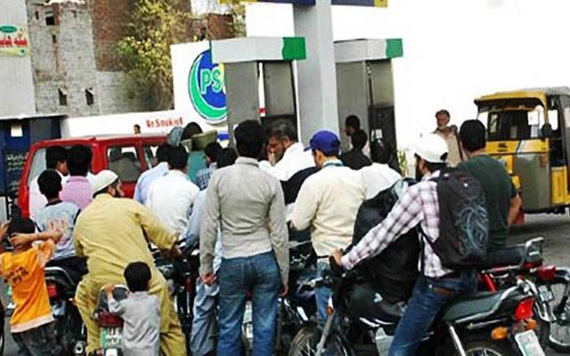 Petrol Prices
