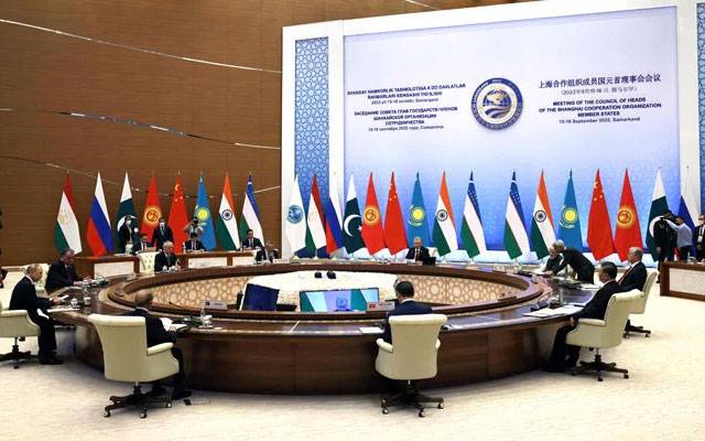 Shanghai Cooperation Organisation
