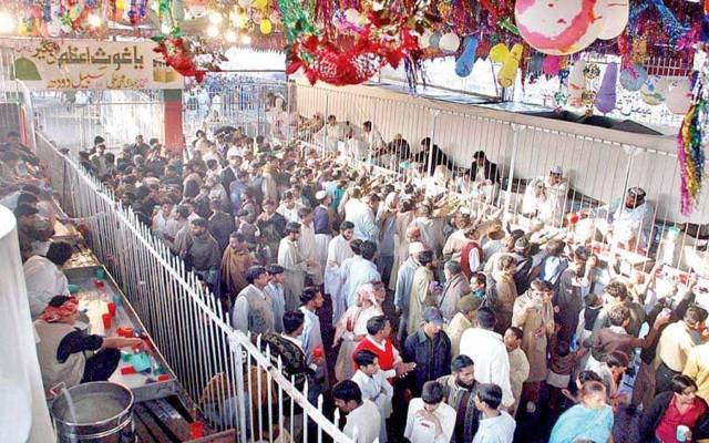 Data Darbar