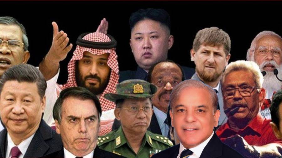 ملکہ برطانیہ کی آخری رسومات میں شرکت کیلئے کن سربراہان مملکت کو دعوت نہیں دی گئی؟