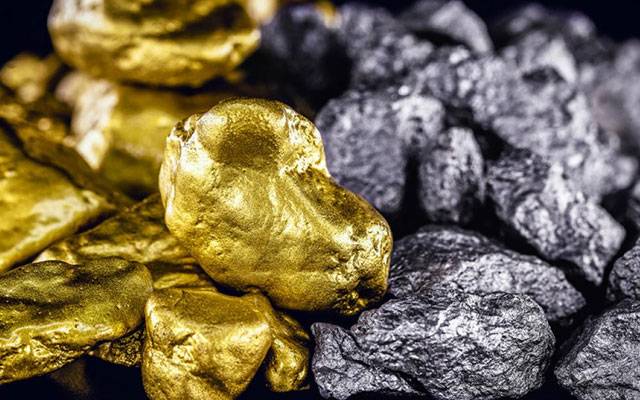 Gold and Silver rates