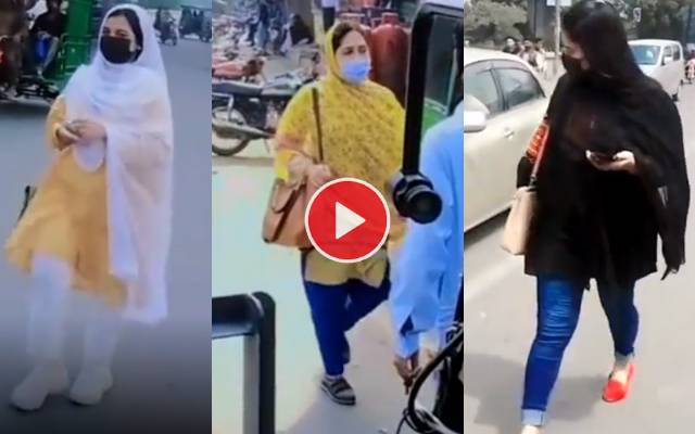 WOMEN'S VIDEO VIRAL SOCIAL MEDIA