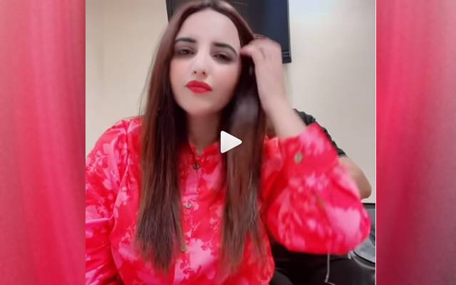 Hareem Shah new video viral